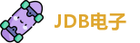 JDB电子